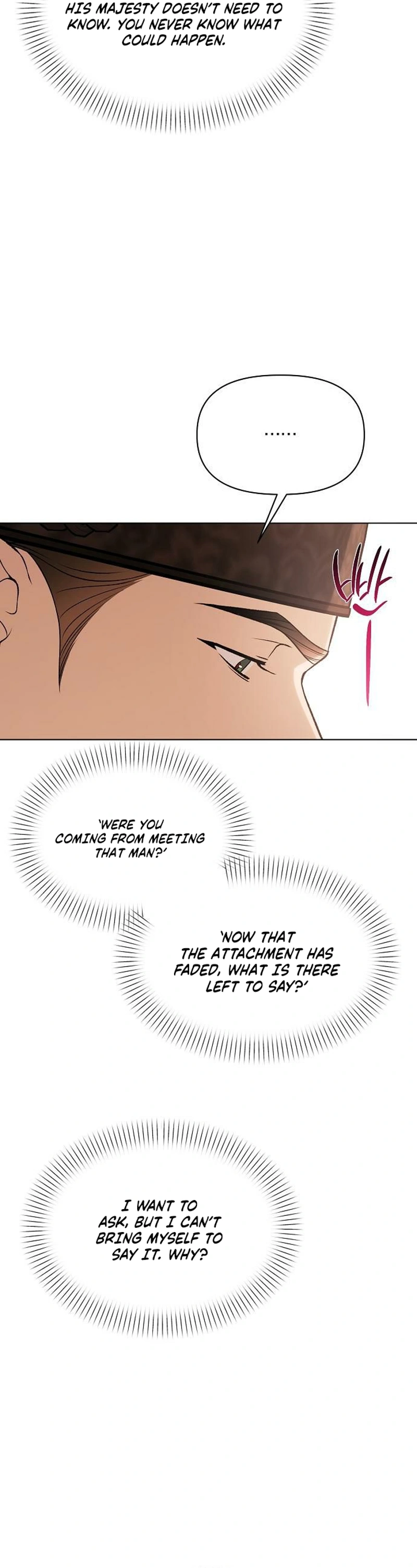 Chugange Bami Deuni Chapter 44 page 33 - 