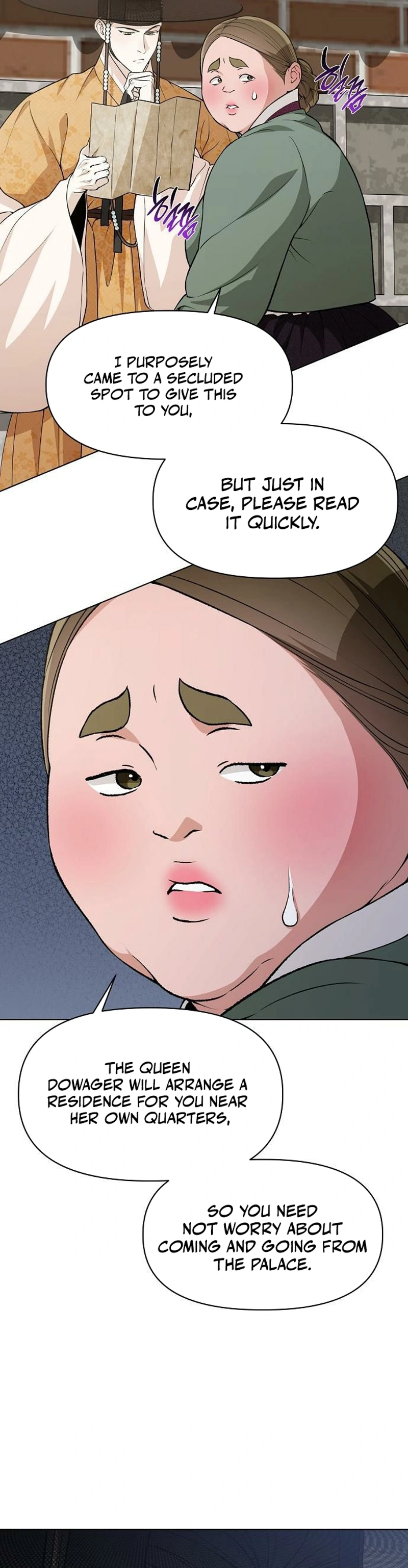 Chugange Bami Deuni Chapter 44 page 8 - 