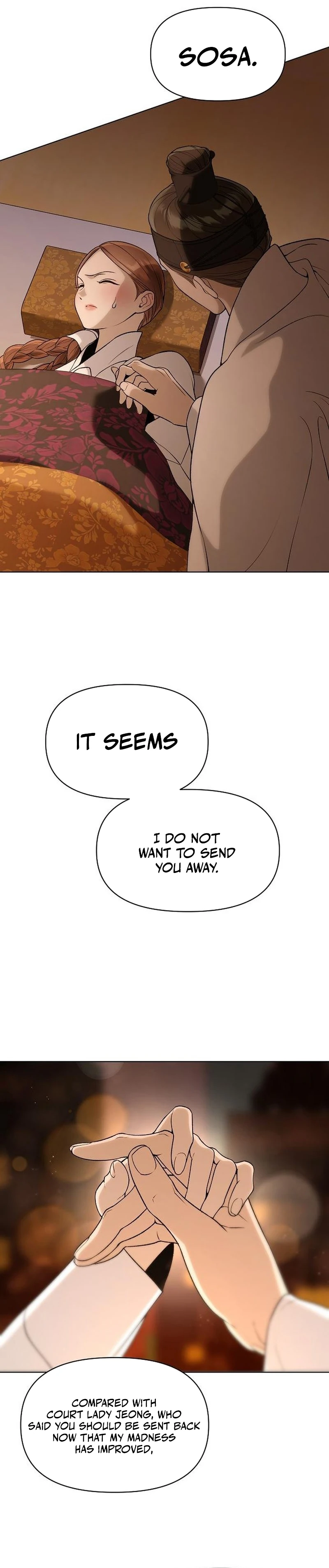 Chugange Bami Deuni Chapter 45 page 14 - 