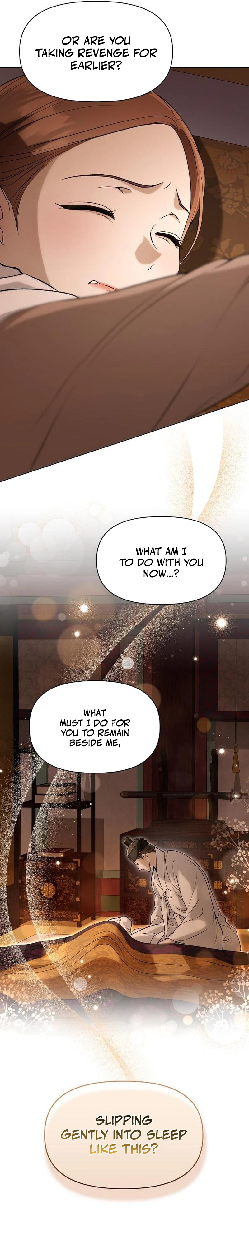 Chugange Bami Deuni Chapter 45 page 17 - 