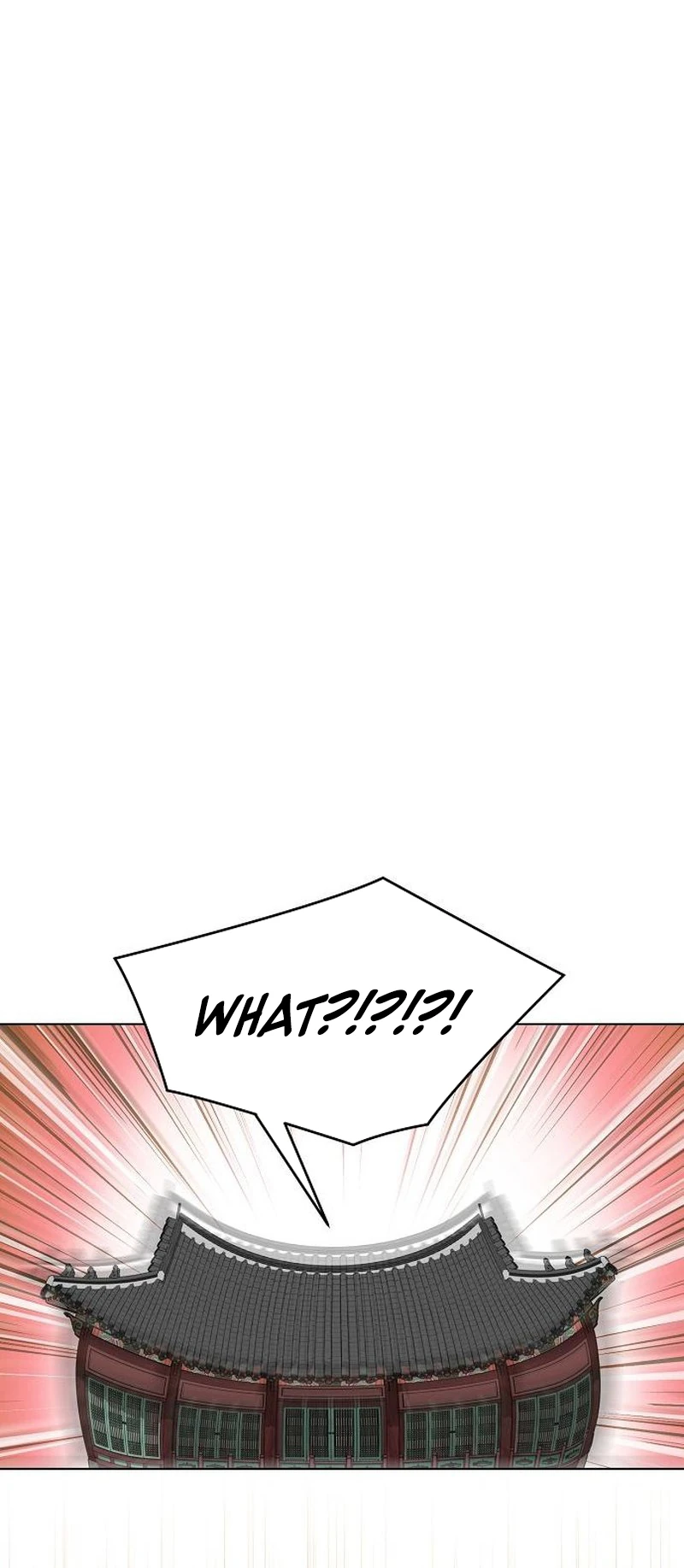 Chugange Bami Deuni Chapter 45 page 18 - 