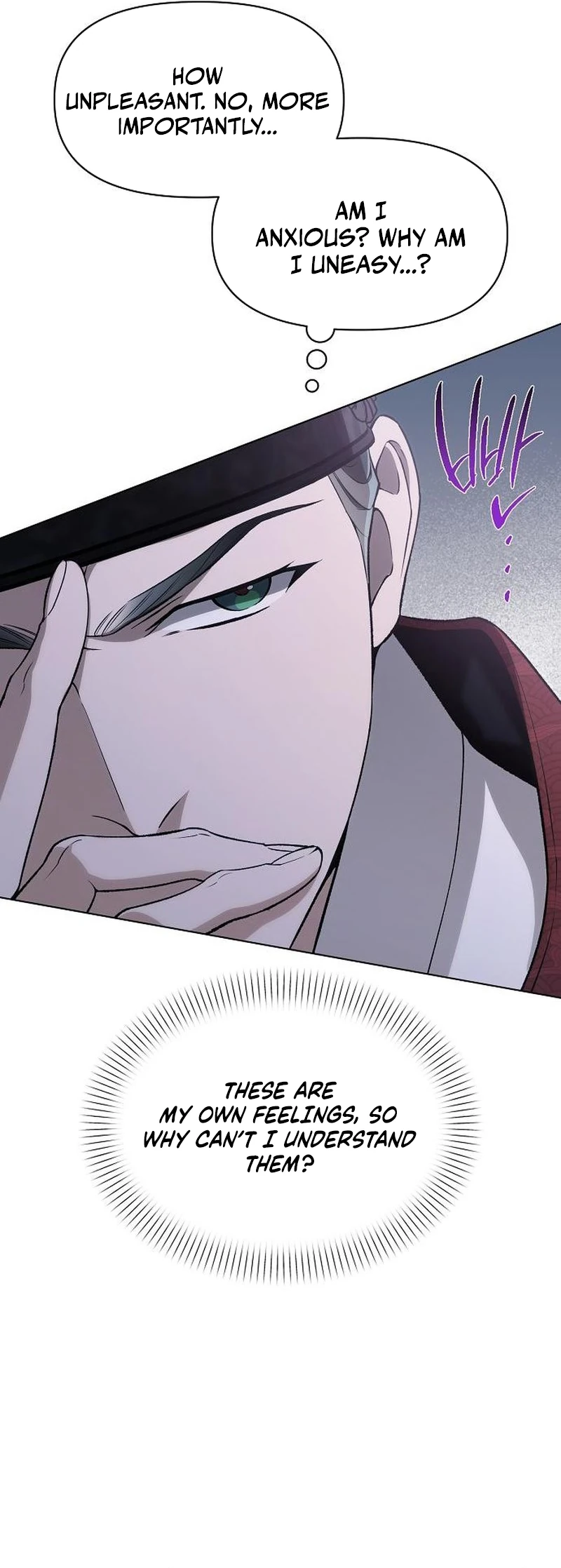 Chugange Bami Deuni Chapter 45 page 3 - 