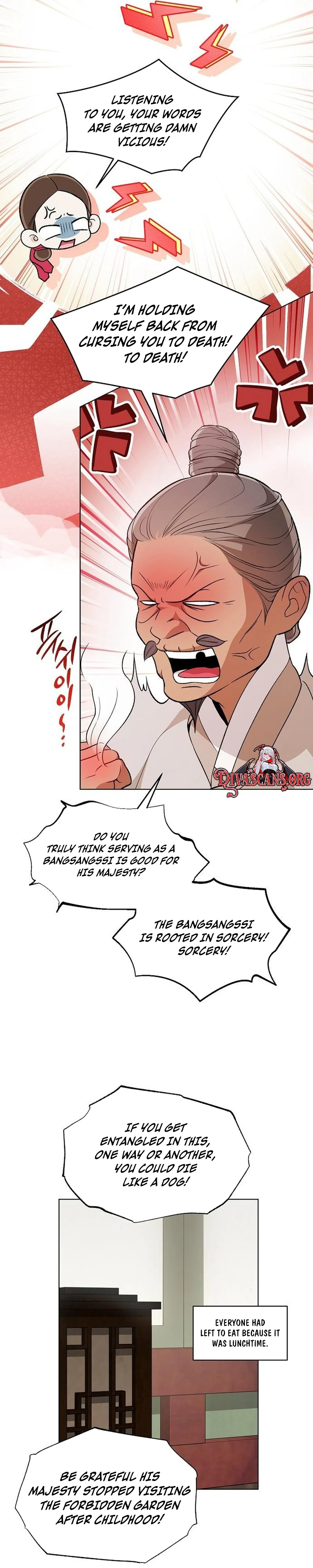 Chugange Bami Deuni Chapter 45 page 21 - 