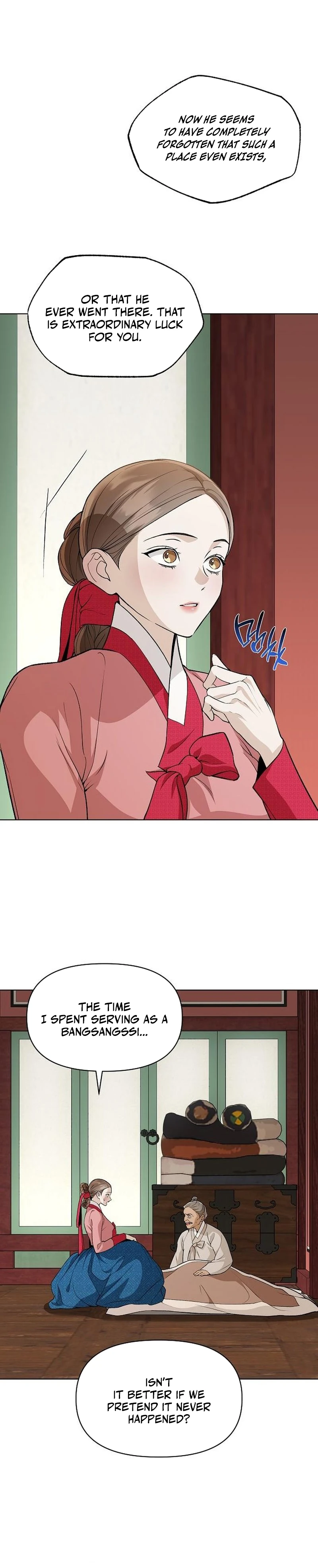 Chugange Bami Deuni Chapter 45 page 22 - 