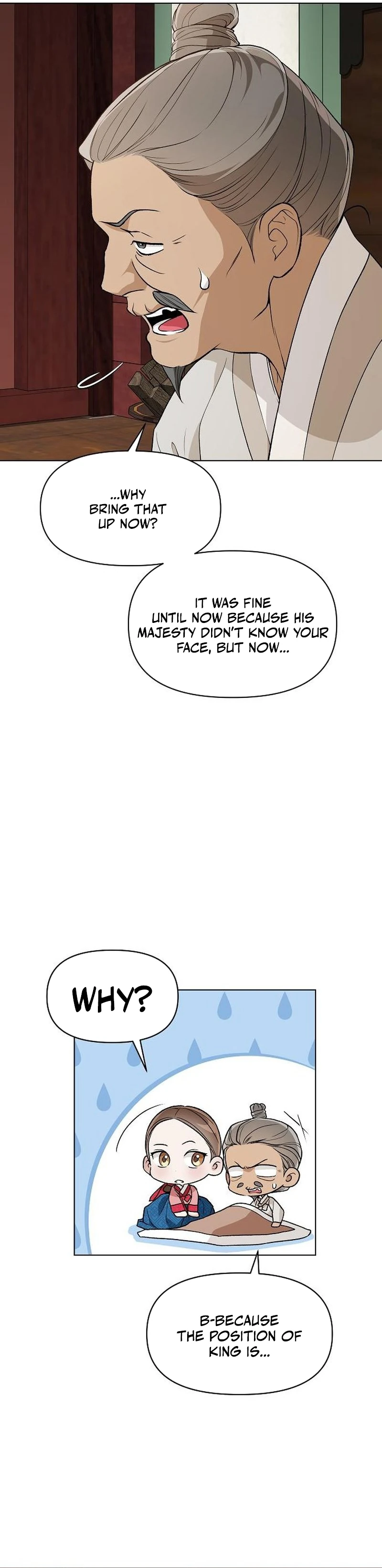 Chugange Bami Deuni Chapter 45 page 23 - 