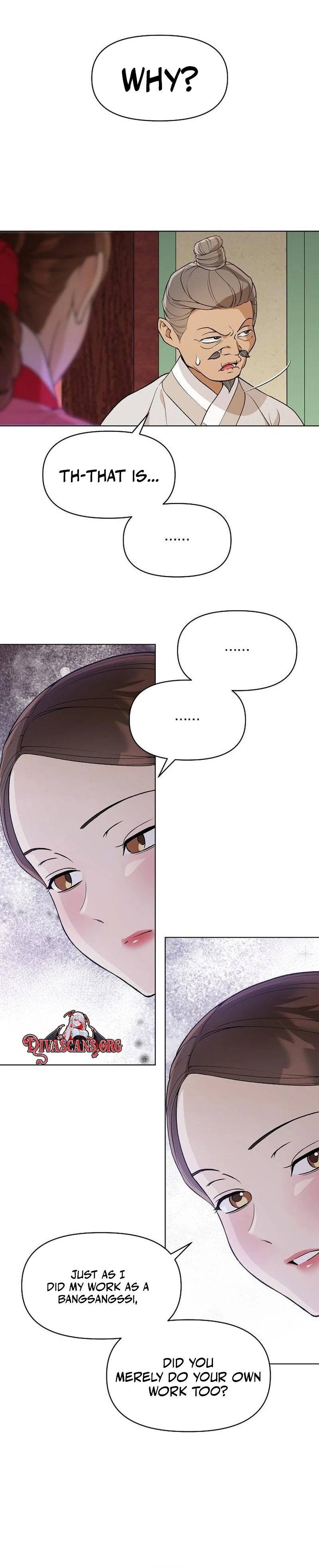 Chugange Bami Deuni Chapter 45 page 25 - 