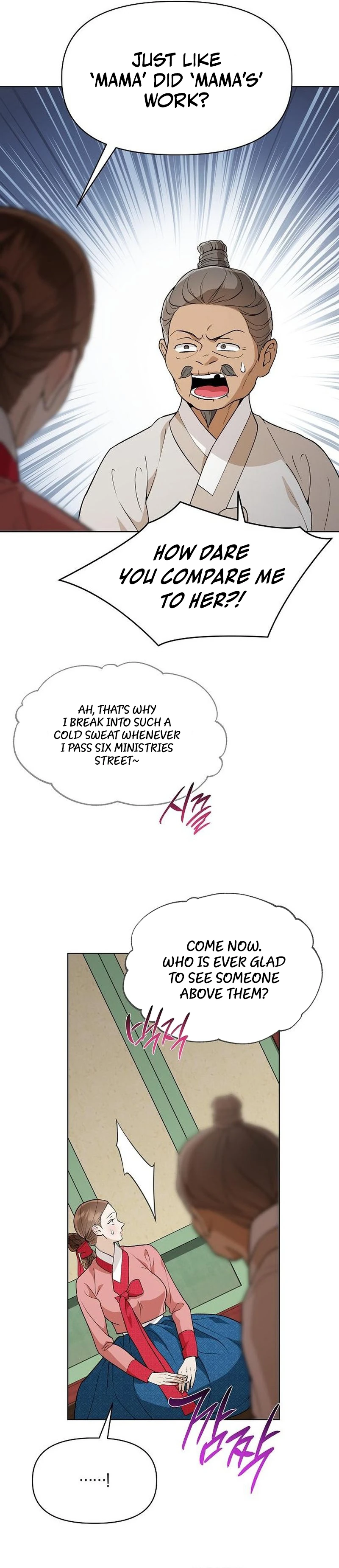Chugange Bami Deuni Chapter 45 page 26 - 