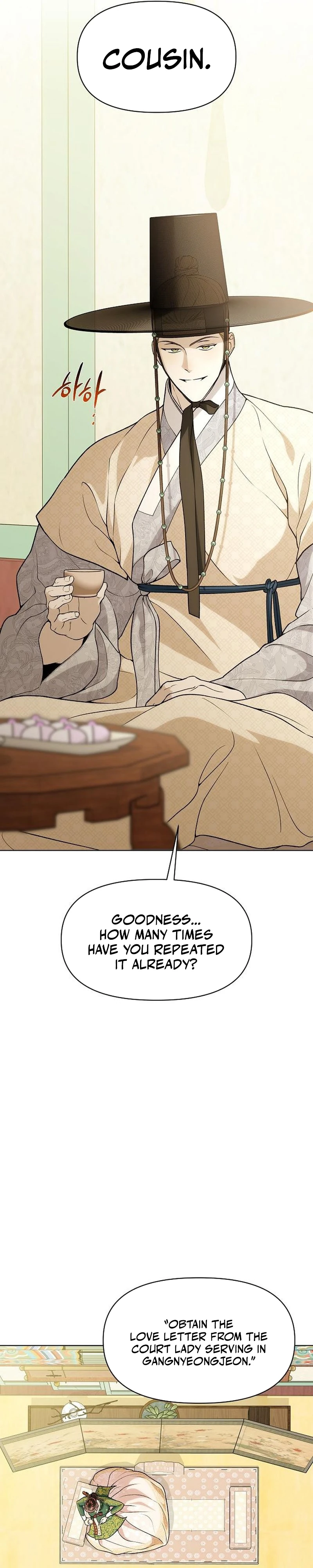 Chugange Bami Deuni Chapter 46 page 2 - 