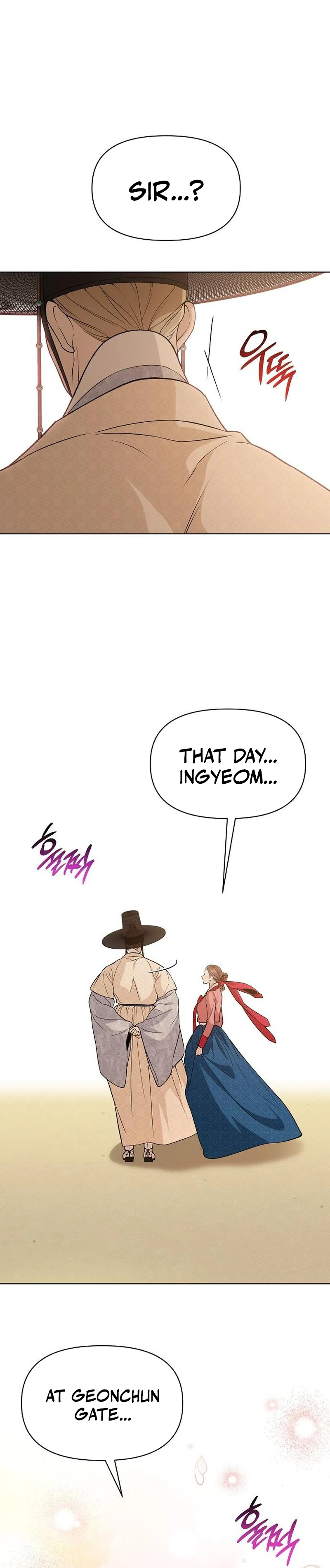 Chugange Bami Deuni Chapter 46 page 14 - 