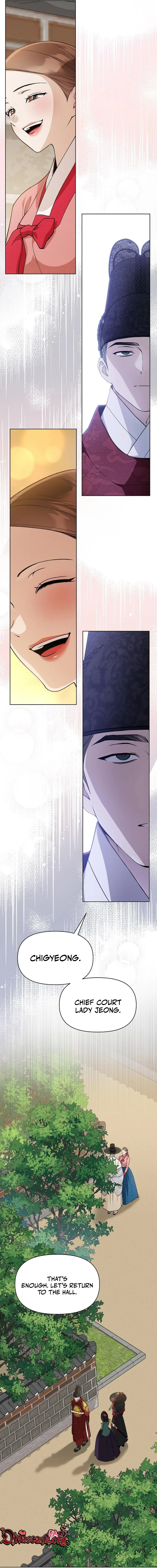 Chugange Bami Deuni Chapter 46 page 28 - 