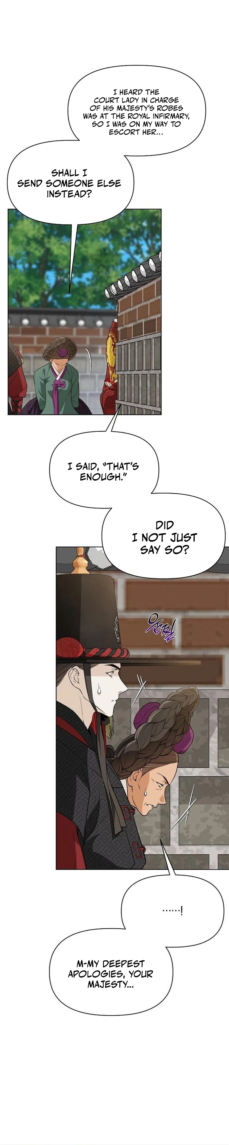 Chugange Bami Deuni Chapter 46 page 29 - 