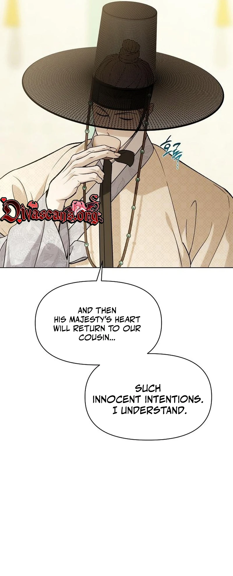 Chugange Bami Deuni Chapter 46 page 4 - 