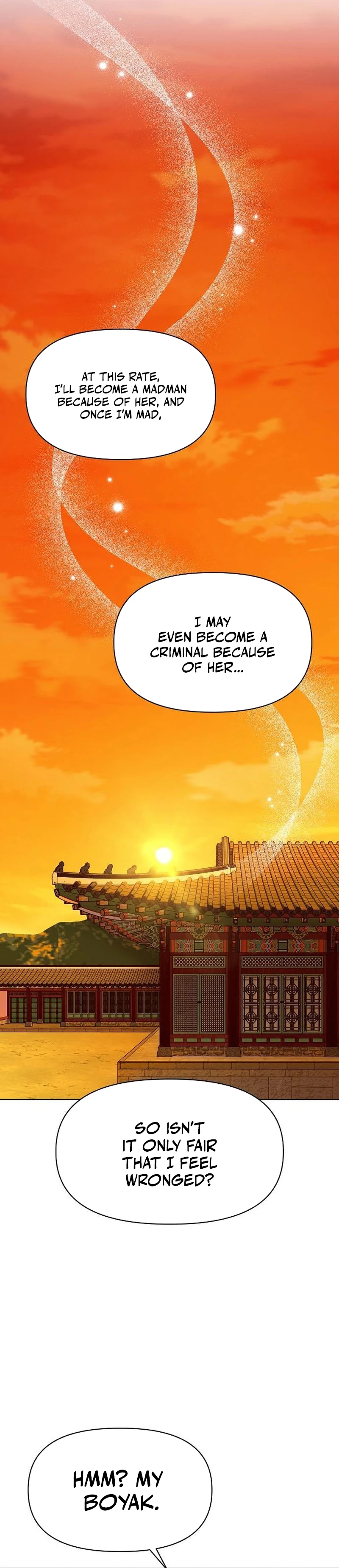 Chugange Bami Deuni Chapter 46 page 32 - 