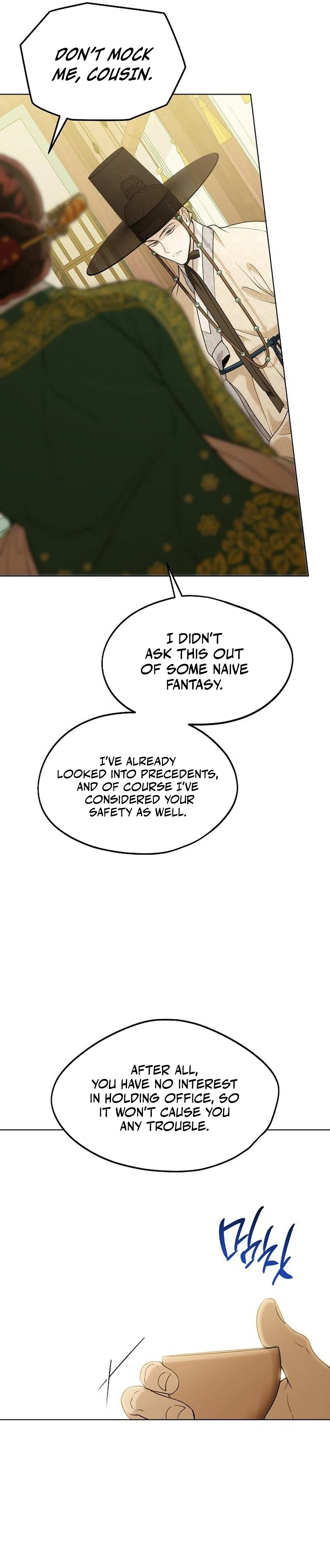 Chugange Bami Deuni Chapter 46 page 5 - 