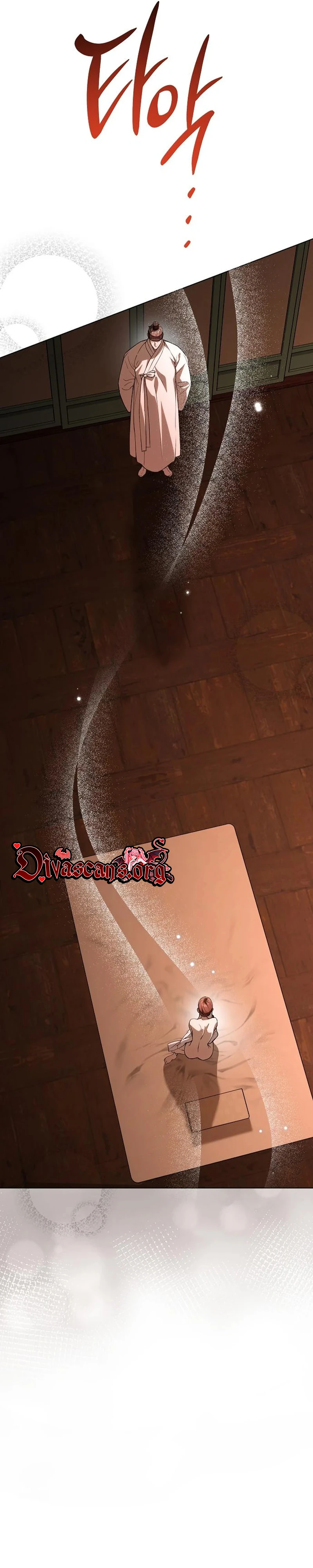 Chugange Bami Deuni Chapter 47 page 42 - 