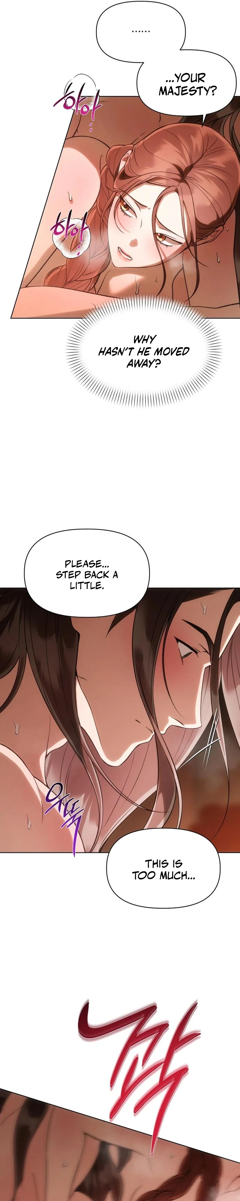 Chugange Bami Deuni Chapter 47 page 10 - 