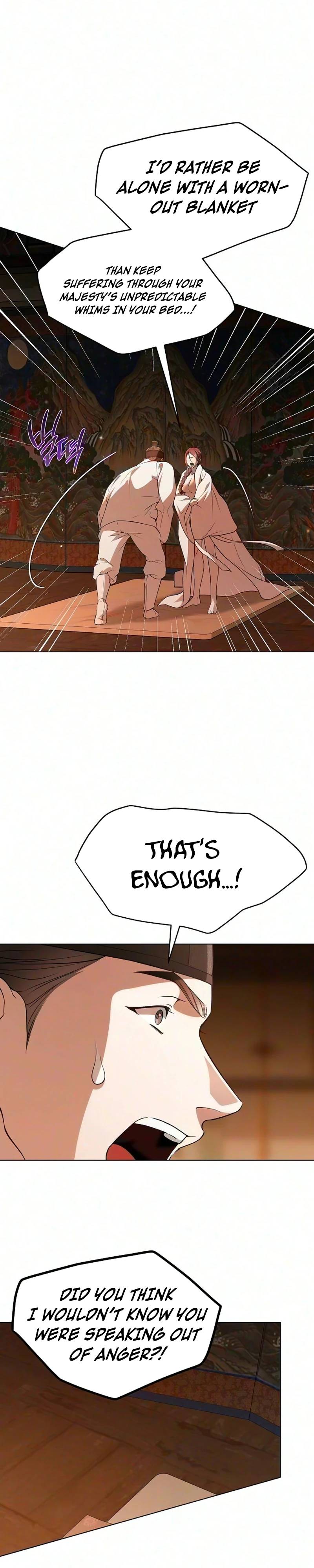 Chugange Bami Deuni Chapter 48 page 24 - 