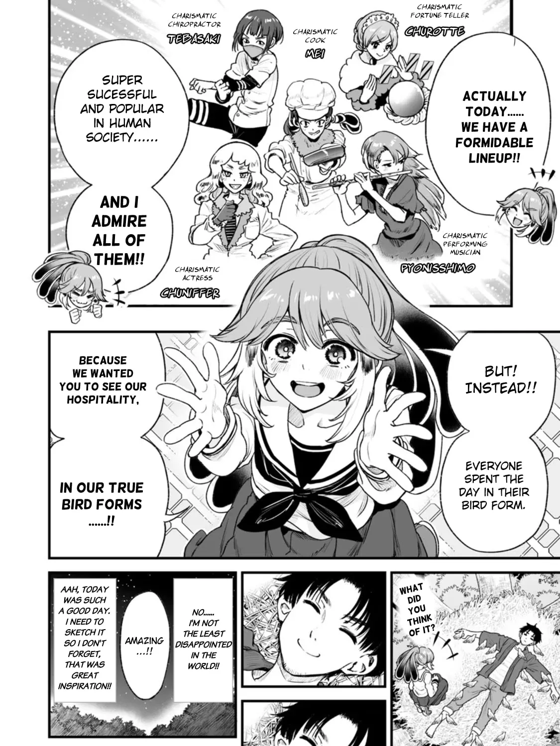 Chun no Ongaeshi Chapter 22 page 7 - 