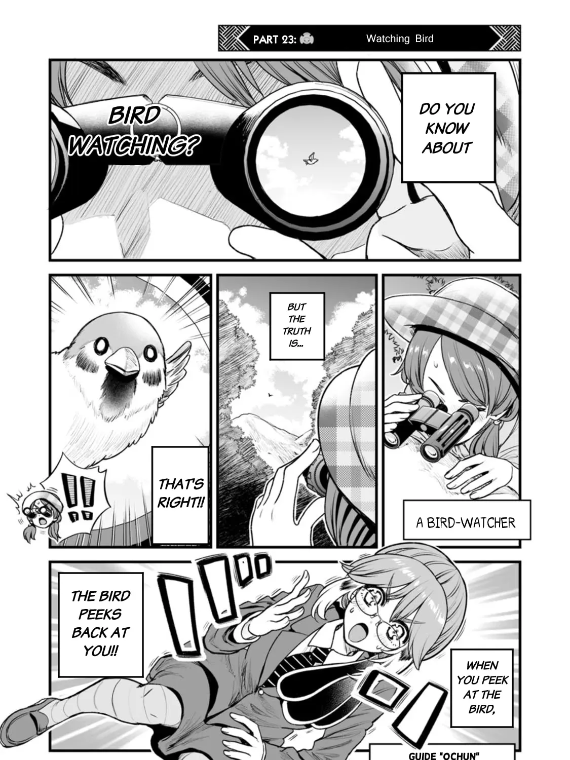 Chun no Ongaeshi Chapter 23 page 1 - 