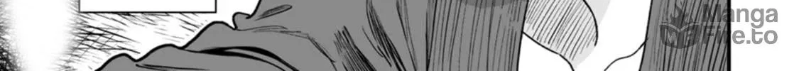 Chun no Ongaeshi Chapter 23 page 6 - 