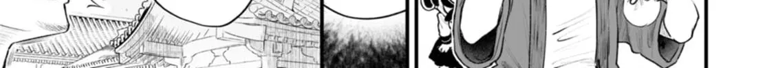 Chun no Ongaeshi Chapter 24 page 2 - 