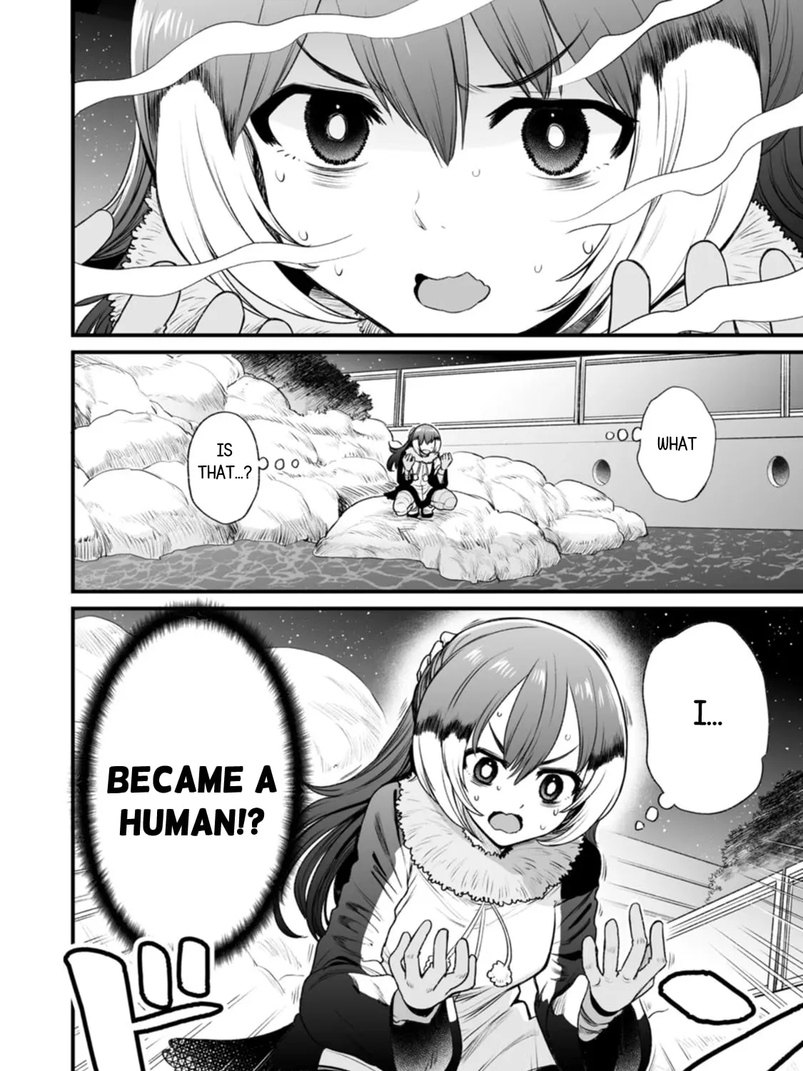 Chun no Ongaeshi Chapter 26 page 7 - 