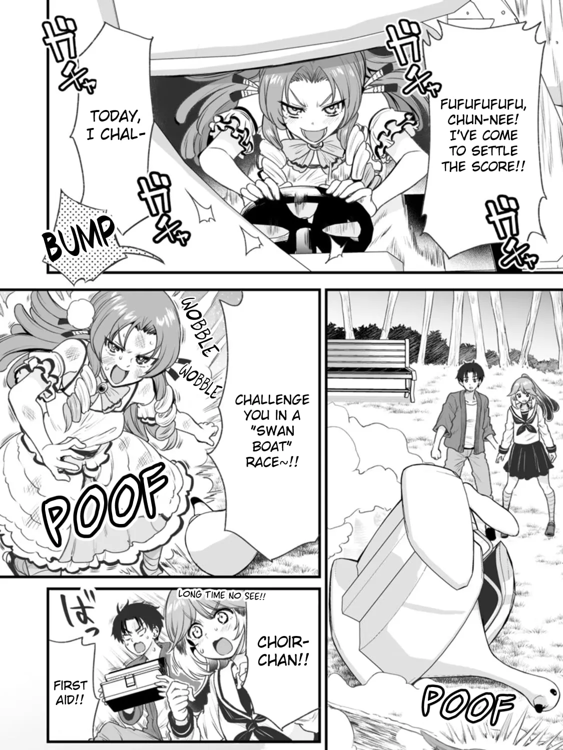 Chun no Ongaeshi Chapter 27 page 3 - 