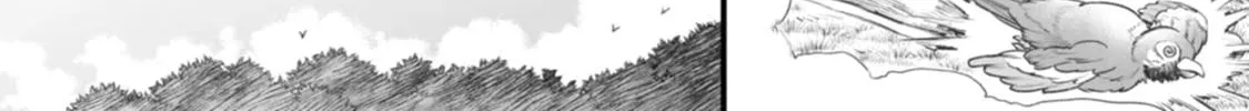Chun no Ongaeshi Chapter 27 page 4 - 