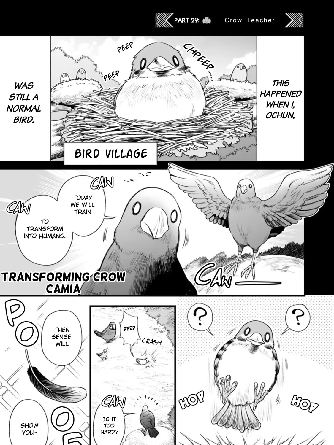 Chun no Ongaeshi Chapter 29 page 1 - 