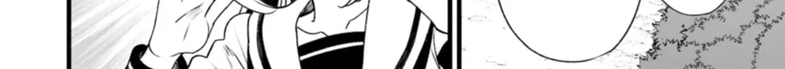 Chun no Ongaeshi Chapter 29 page 4 - 