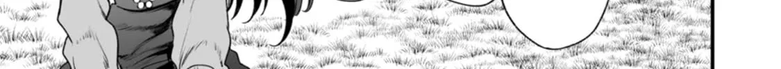 Chun no Ongaeshi Chapter 30 page 2 - 