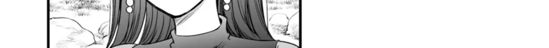 Chun no Ongaeshi Chapter 30 page 4 - 