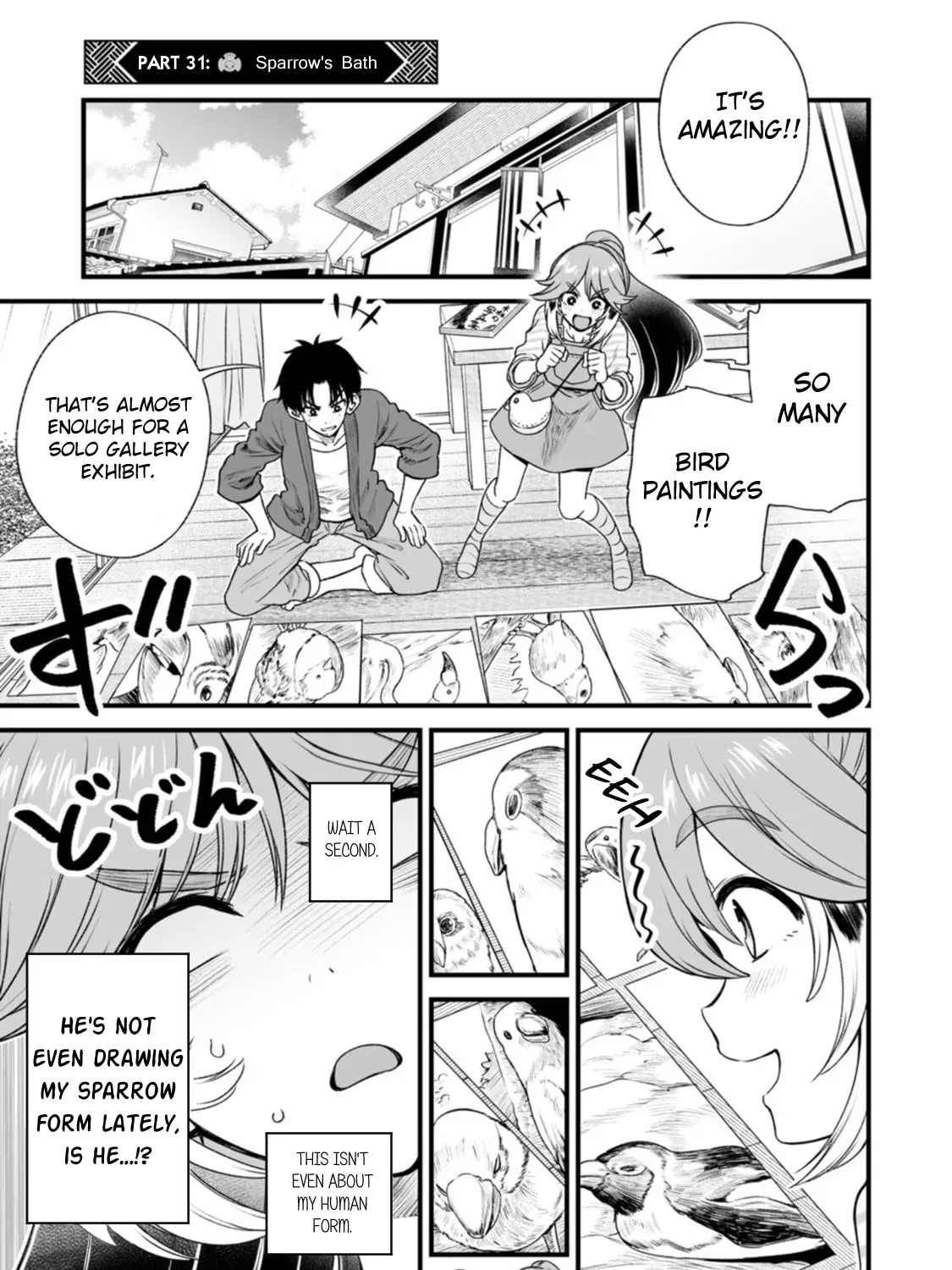 Chun no Ongaeshi Chapter 31 page 1 - 