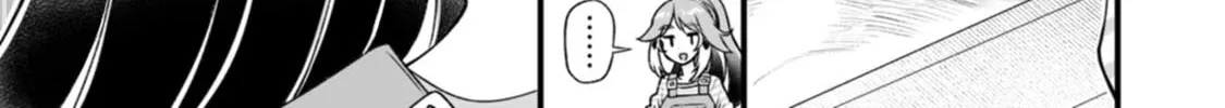 Chun no Ongaeshi Chapter 31 page 2 - 