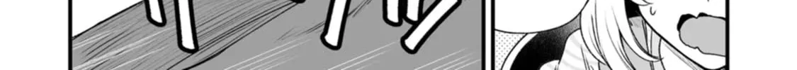 Chun no Ongaeshi Chapter 31 page 4 - 