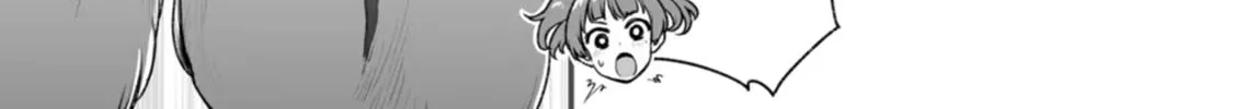 Chun no Ongaeshi Chapter 32 page 2 - 