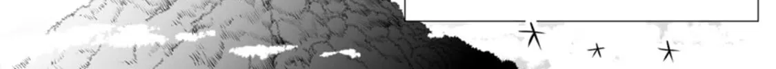 Chun no Ongaeshi Chapter 32 page 4 - 