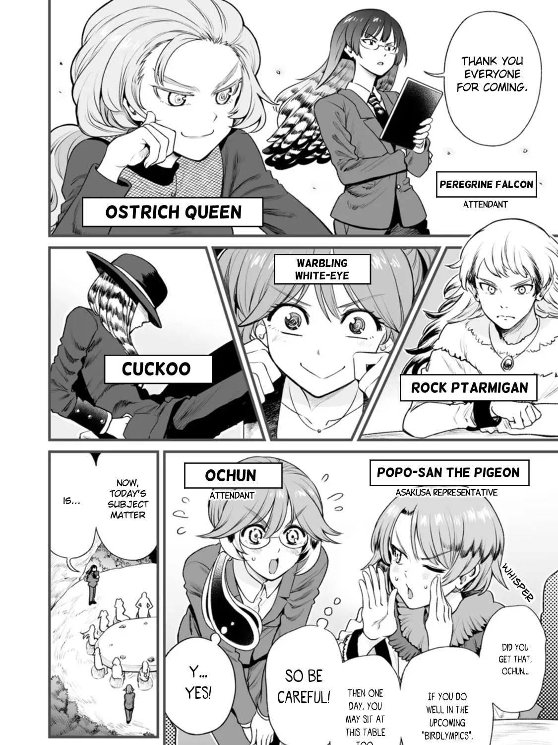 Chun no Ongaeshi Chapter 32 page 7 - 
