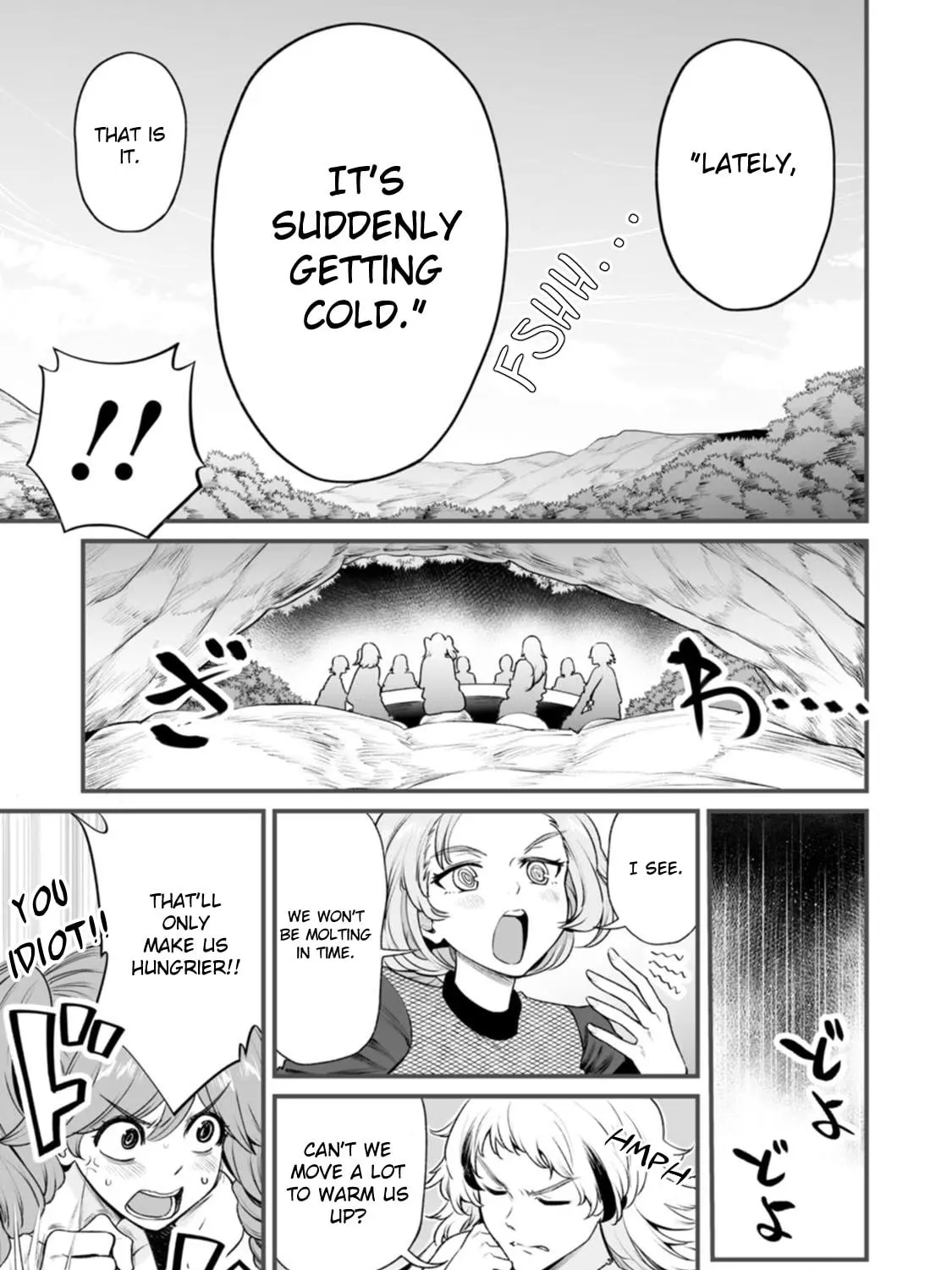 Chun no Ongaeshi Chapter 32 page 9 - 