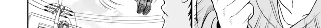 Chun no Ongaeshi Chapter 33 page 4 - 