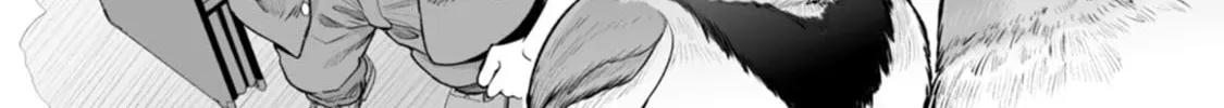 Chun no Ongaeshi Chapter 34 page 2 - 
