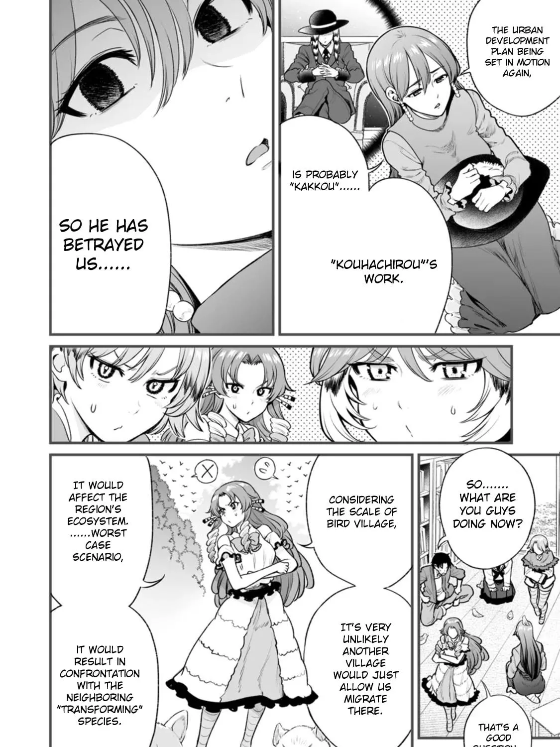Chun no Ongaeshi Chapter 35 page 11 - 