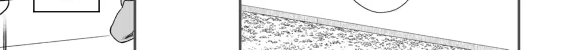Chun no Ongaeshi Chapter 35 page 14 - 