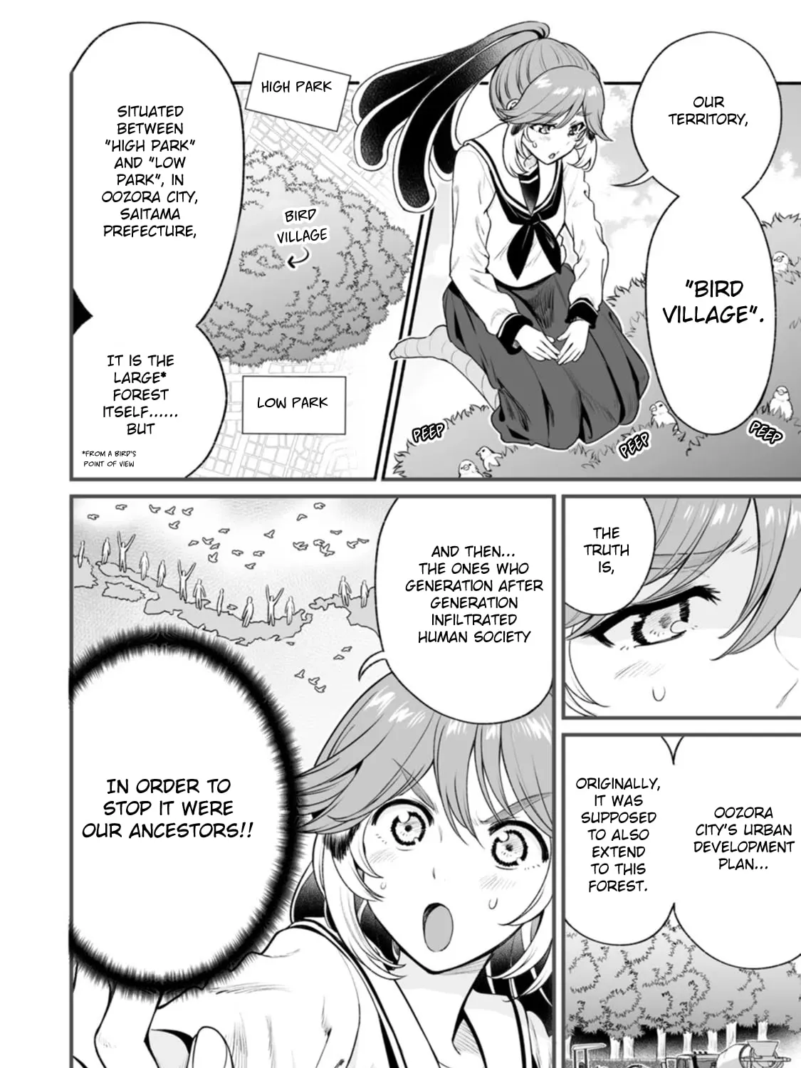 Chun no Ongaeshi Chapter 35 page 7 - 