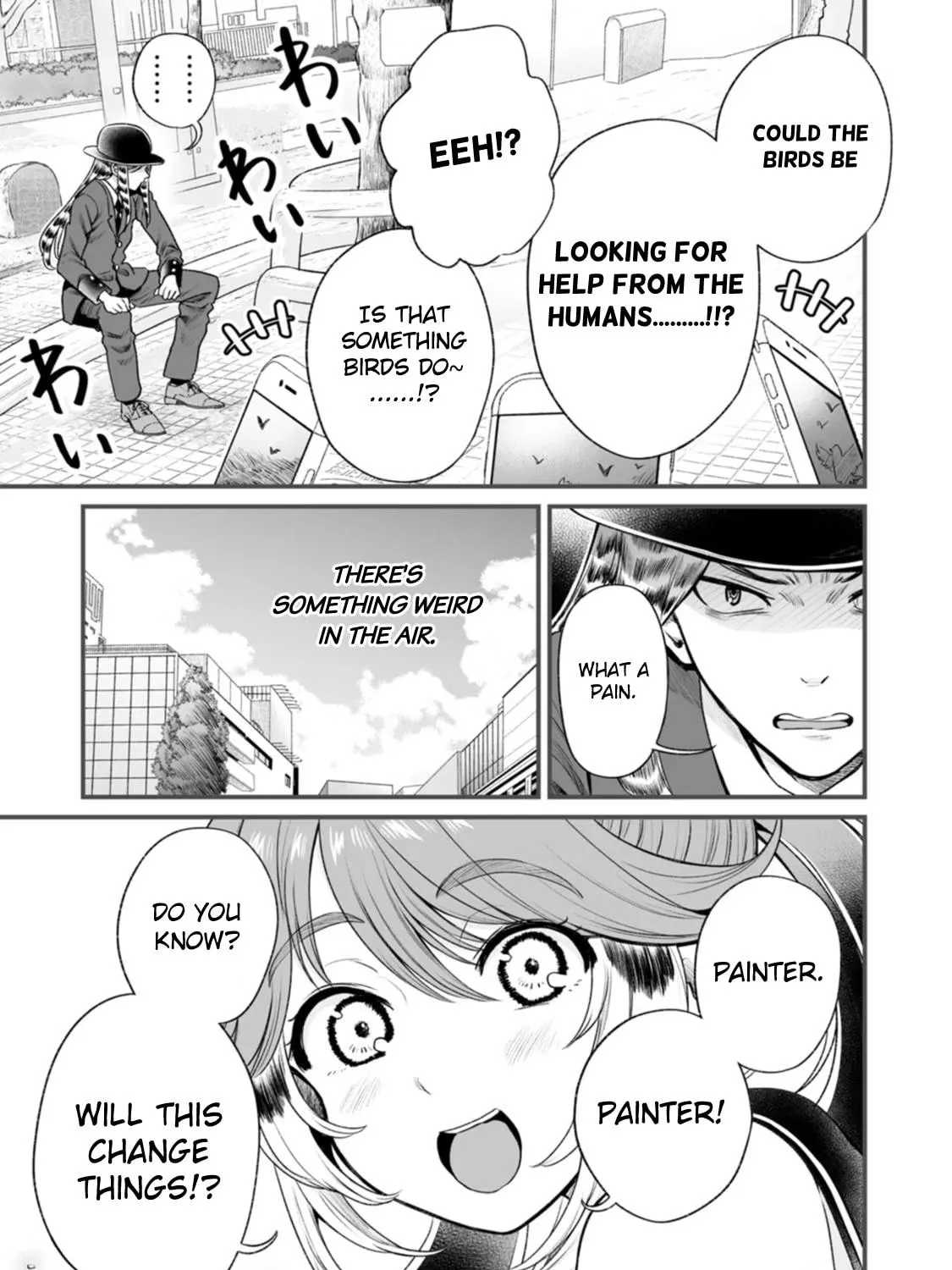 Chun no Ongaeshi Chapter 37 page 5 - 