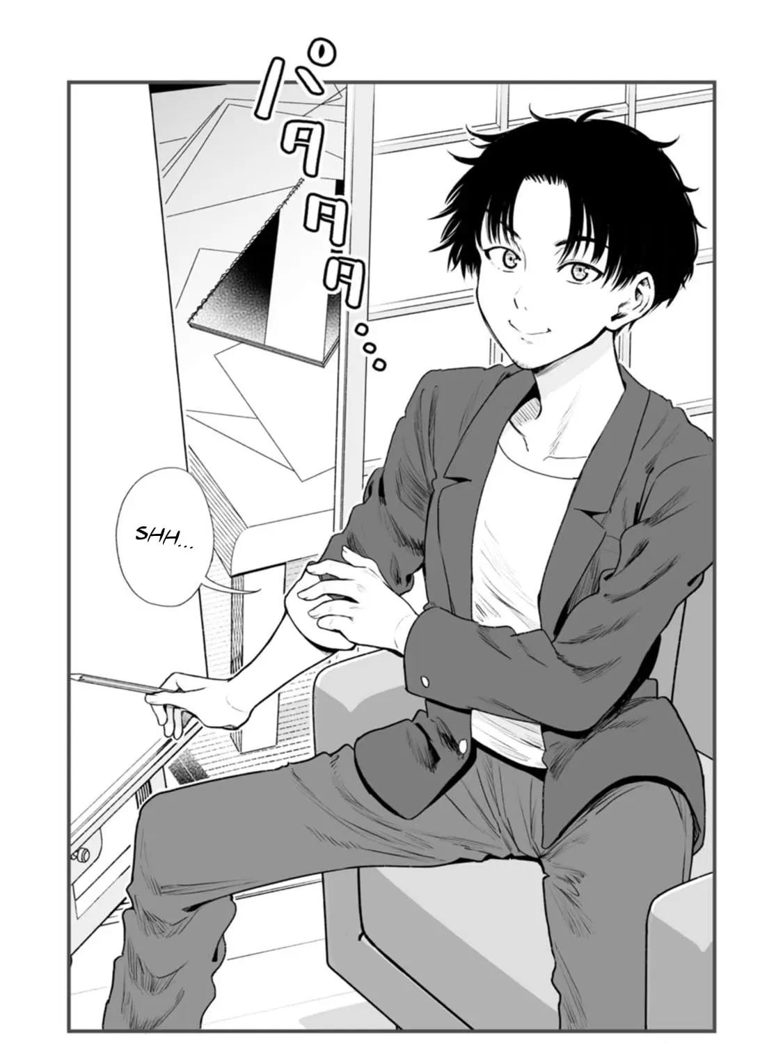 Chun no Ongaeshi Chapter 38 page 11 - 