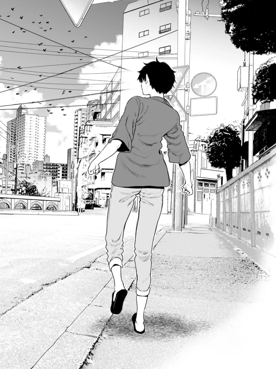 Chun no Ongaeshi Chapter 38 page 15 - 