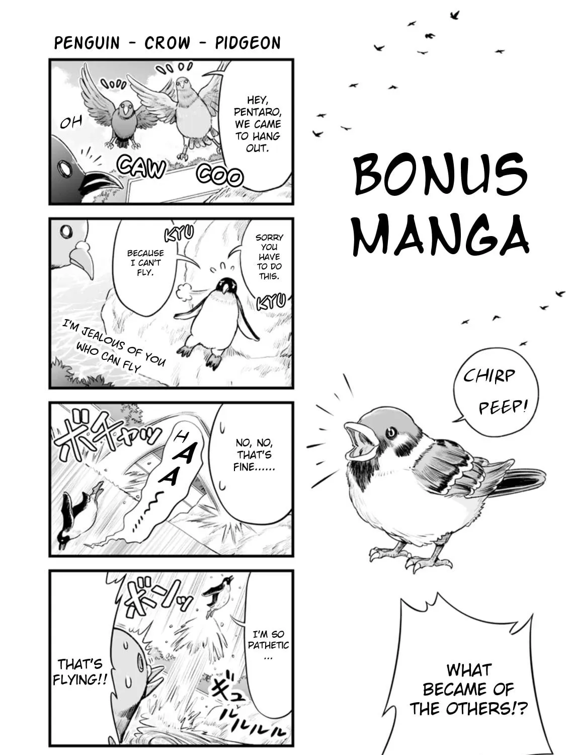 Chun no Ongaeshi Chapter 38 page 19 - 