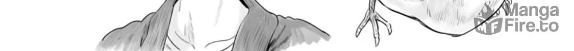 Chun no Ongaeshi Chapter 38 page 24 - 
