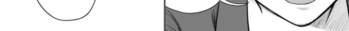 Chun no Ongaeshi Chapter 38 page 8 - 